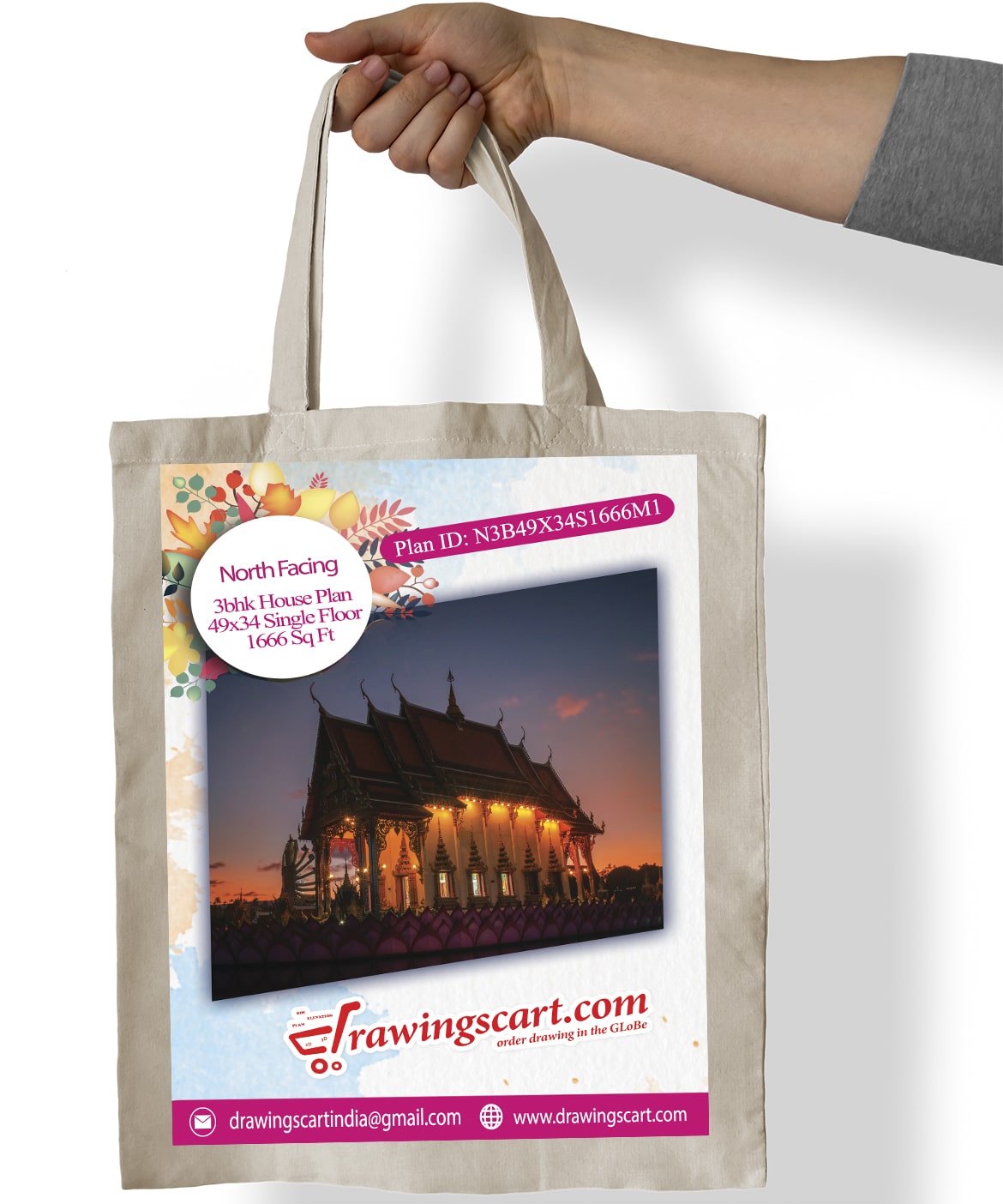 49x34 North Facing 3BHK House Plan 1666 sq. ft - Single Floor |  Spacious Dining Hall		49x34 North Facing 3BHK House Plan 1666 sq. ft - Single Floor |  Spacious Dining Hall 