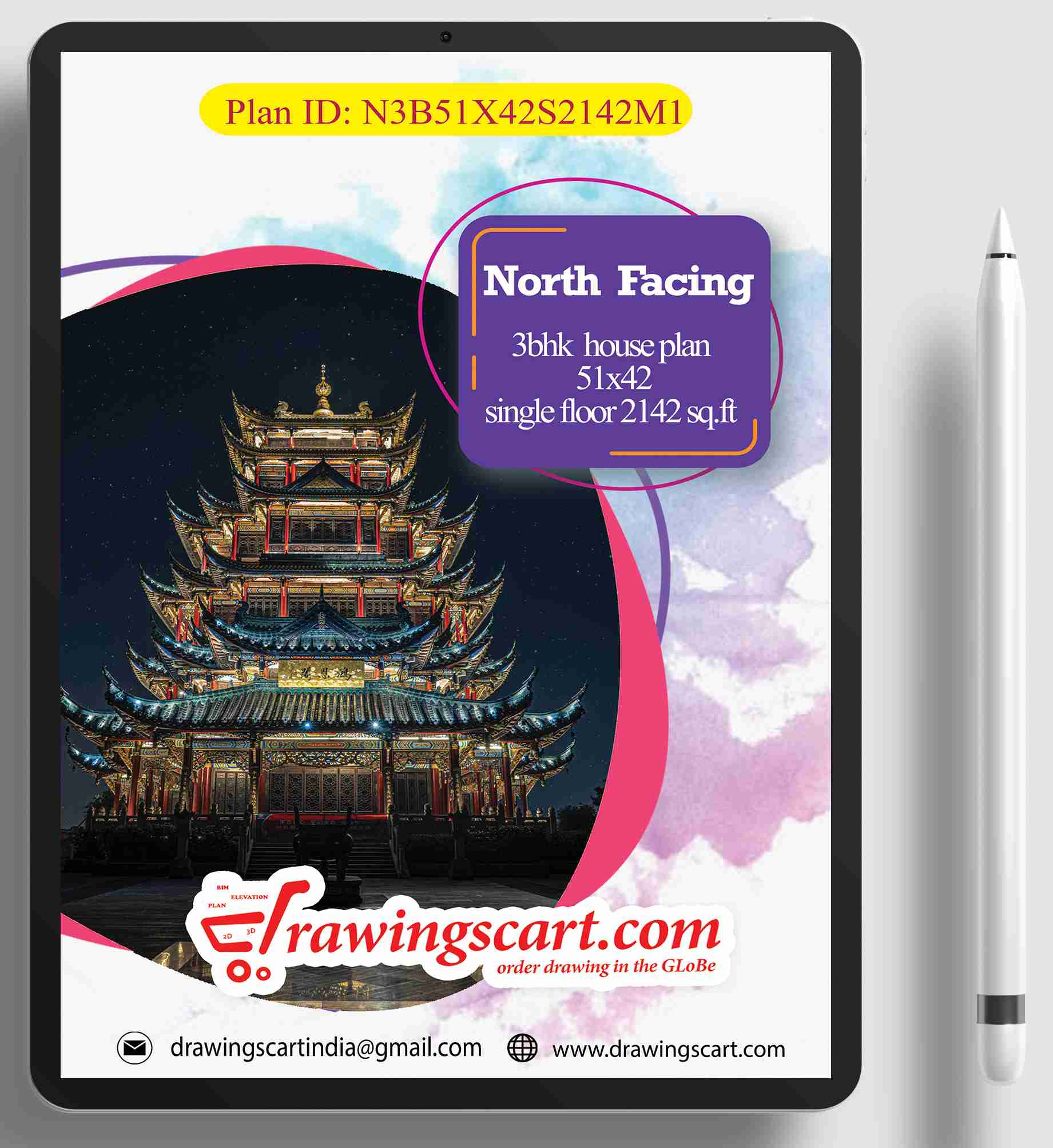 3BR 2142sq.ft North Facing House Vastu Shastra Plan 51x42 