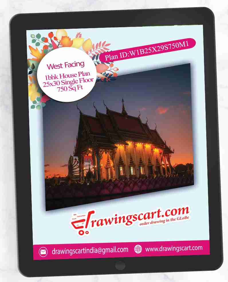 25x30 | West Facing 1BHK Simple House Plan|750 Sq. Ft - Single Floor  with Dining Hall 