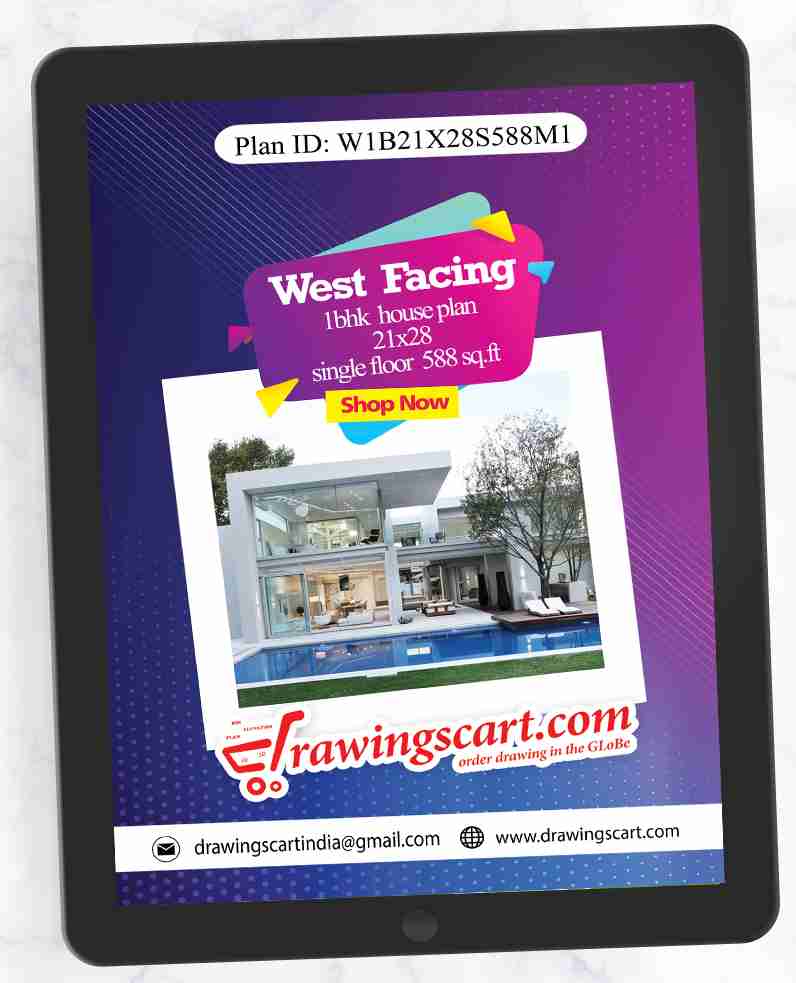 21x28 |West Facing 1BHK Small House Plan|588 Sq. Ft- Single Floor with Dining Hall 