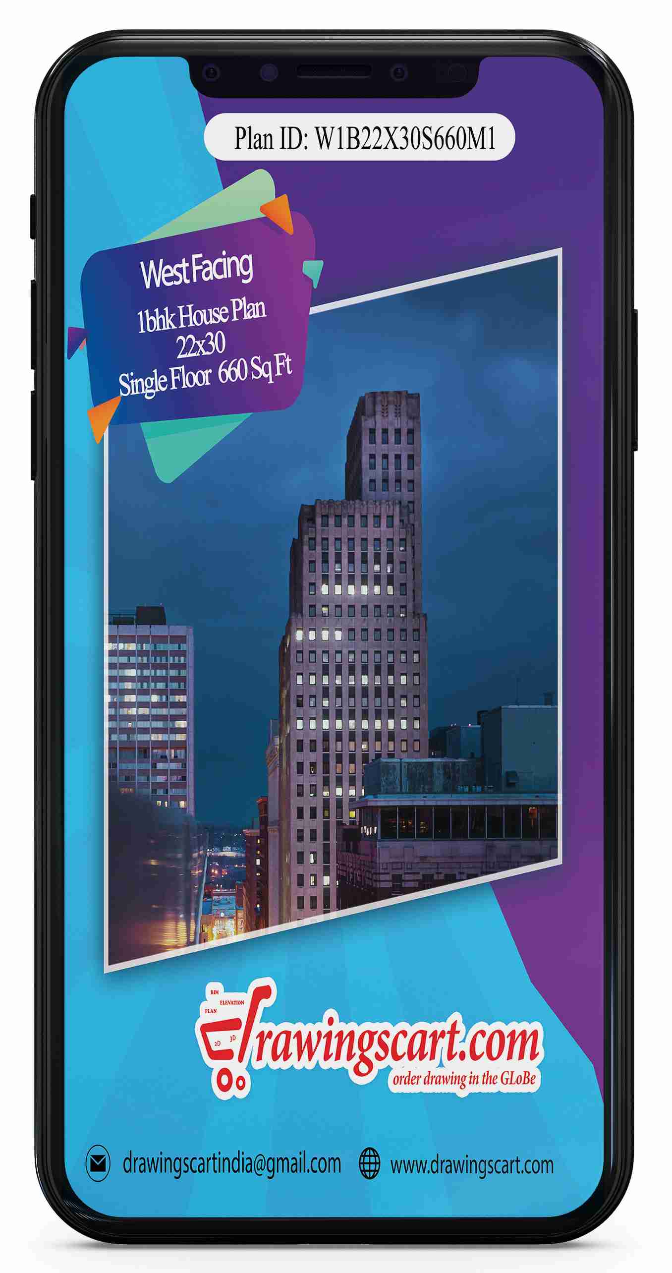 22x30 | West Facing 1BHK Small  House Plan|660 Sq. Ft- Single Floor   with Dining Hall 