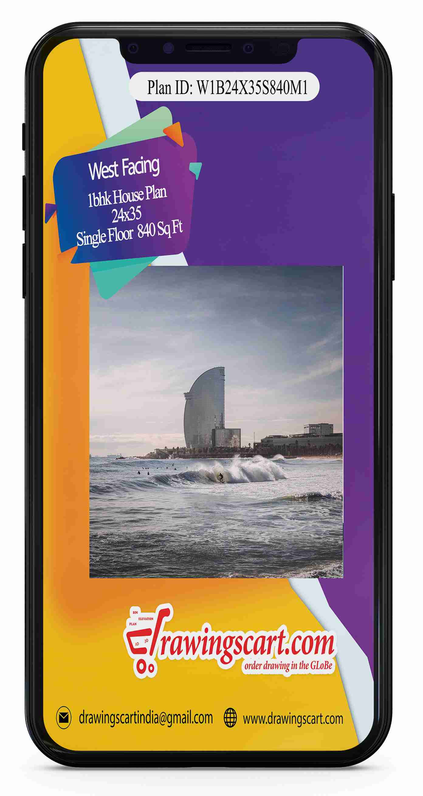 24x35 West Facing 1BHK Small  House Plan 840 sq.ft with Dining Hall -  Single Floor 