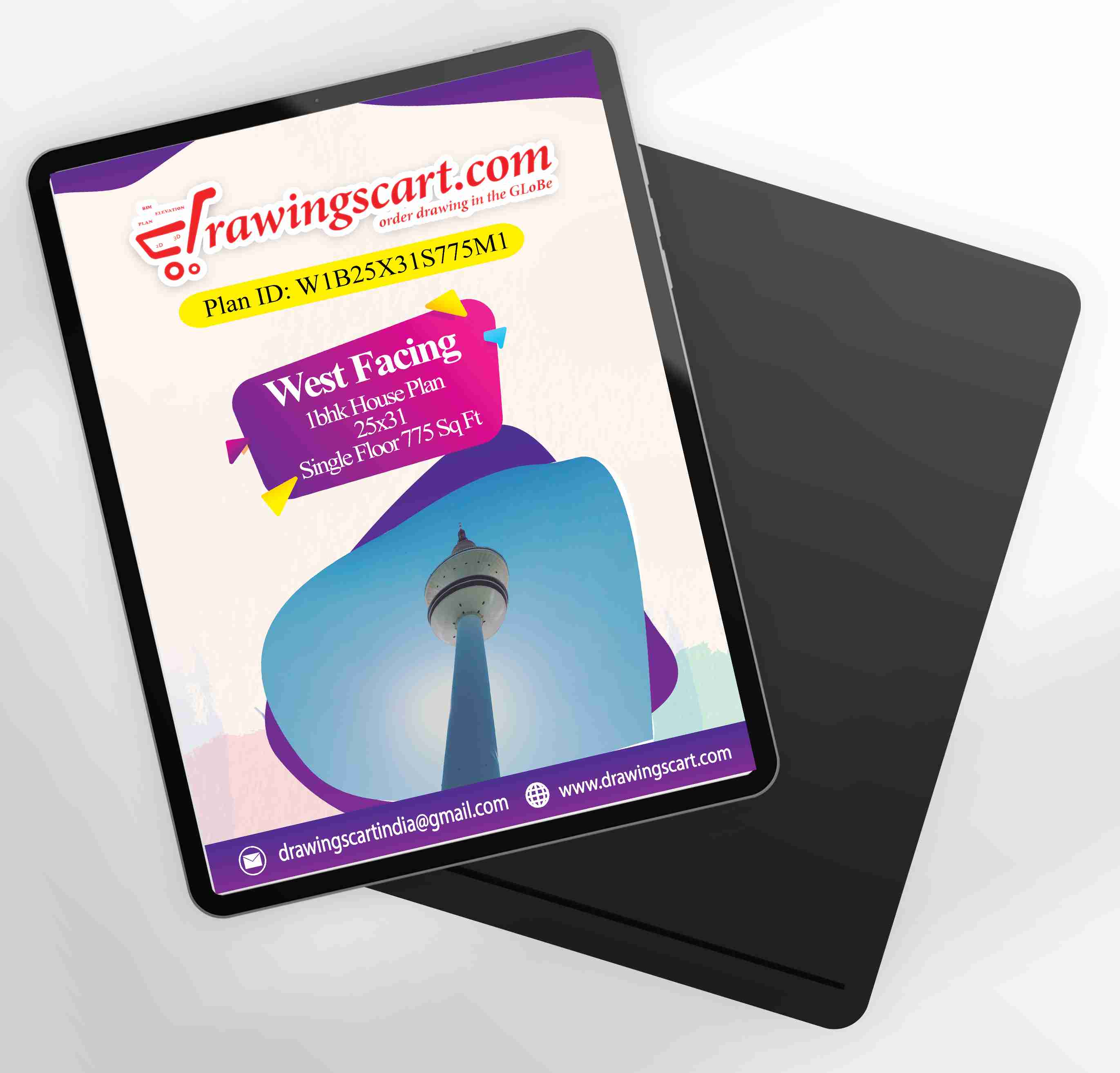 25x31 West Facing 1BHK  Simple House Plan 775 sq.ft with Dining Hall -  Single Floor 