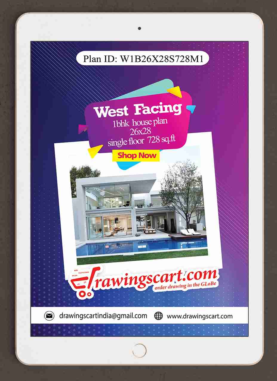 26x28 |West Facing 1BHK  Small House Plan|728 Sq. Ft - Single Floor with Dining Hall 