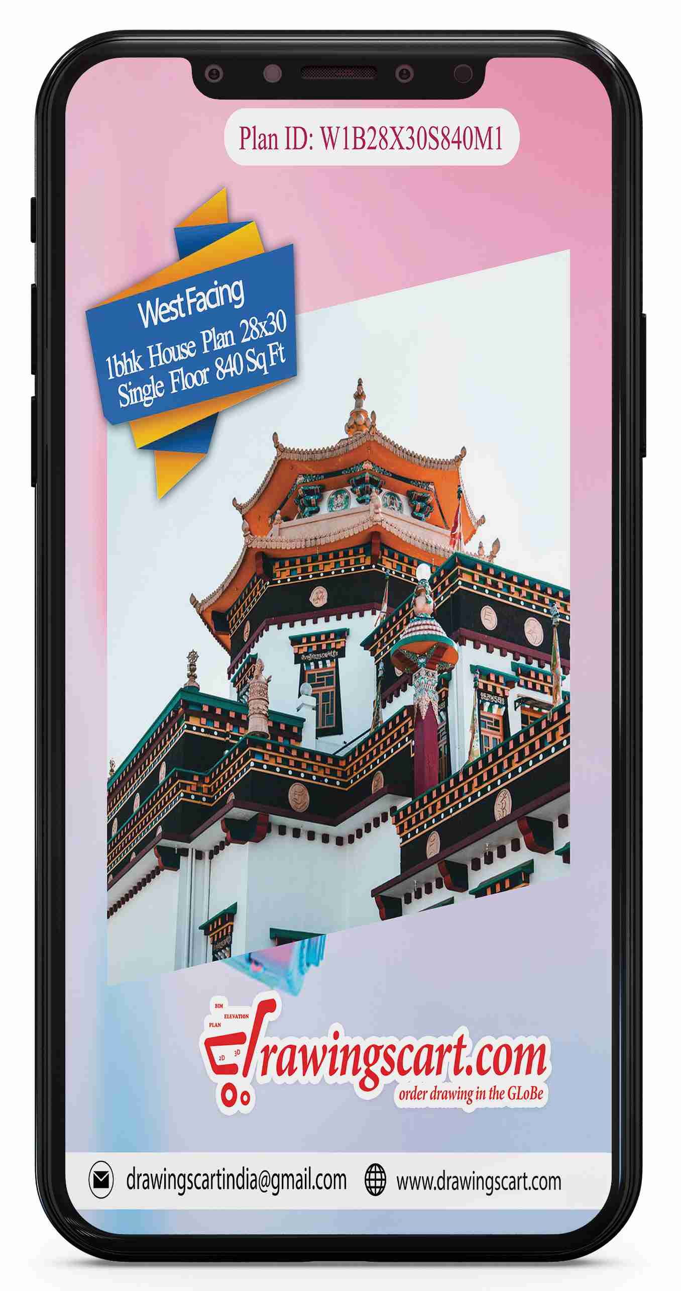 28x30 West Facing 1BHK Simple House Plan 840 sq.ft with Living Hall -  Single Floor 