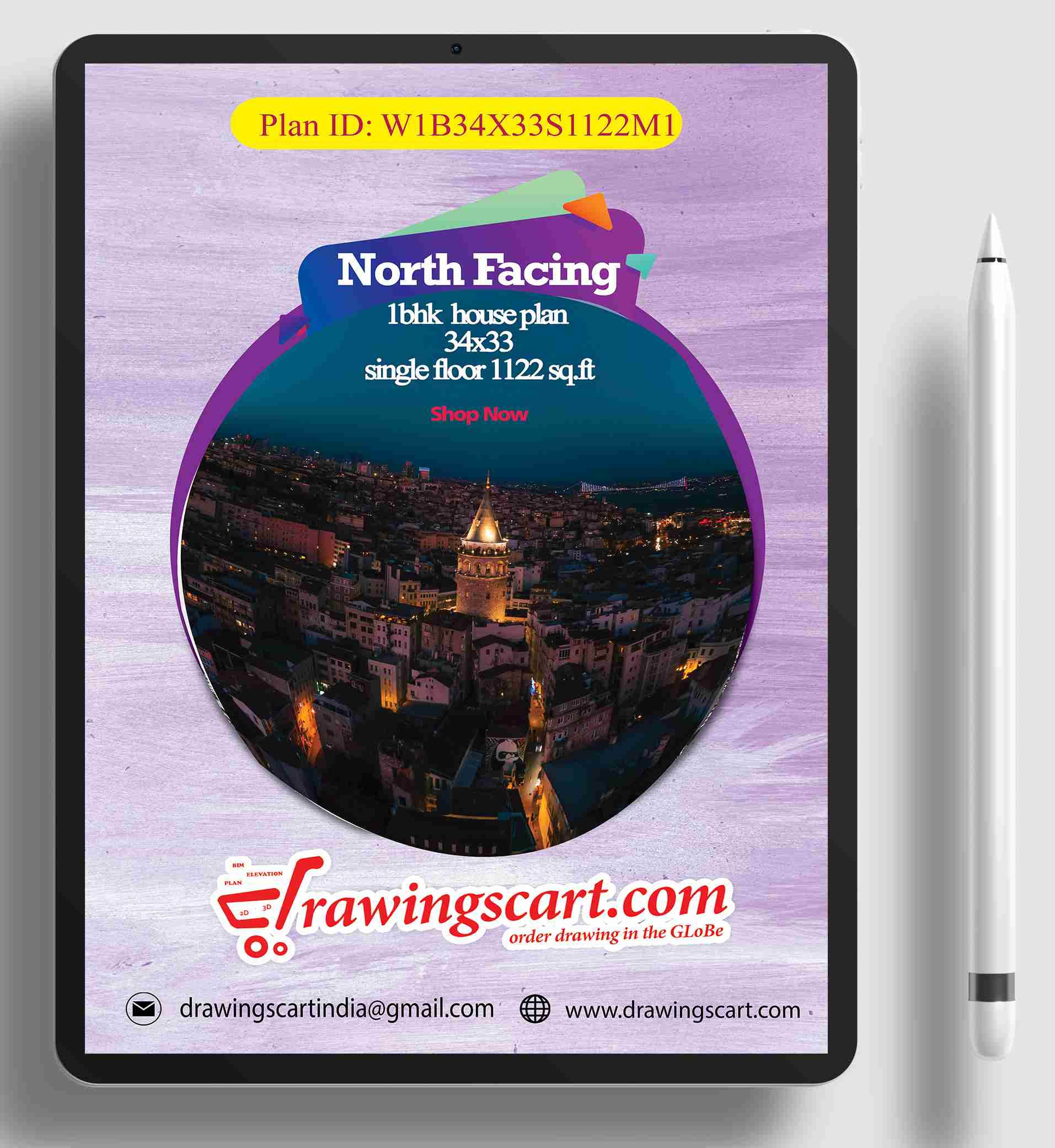 34x33 West Facing 1BHK Simple House Plan 1122 sq.ft with Dining Hall -  Single Floor 