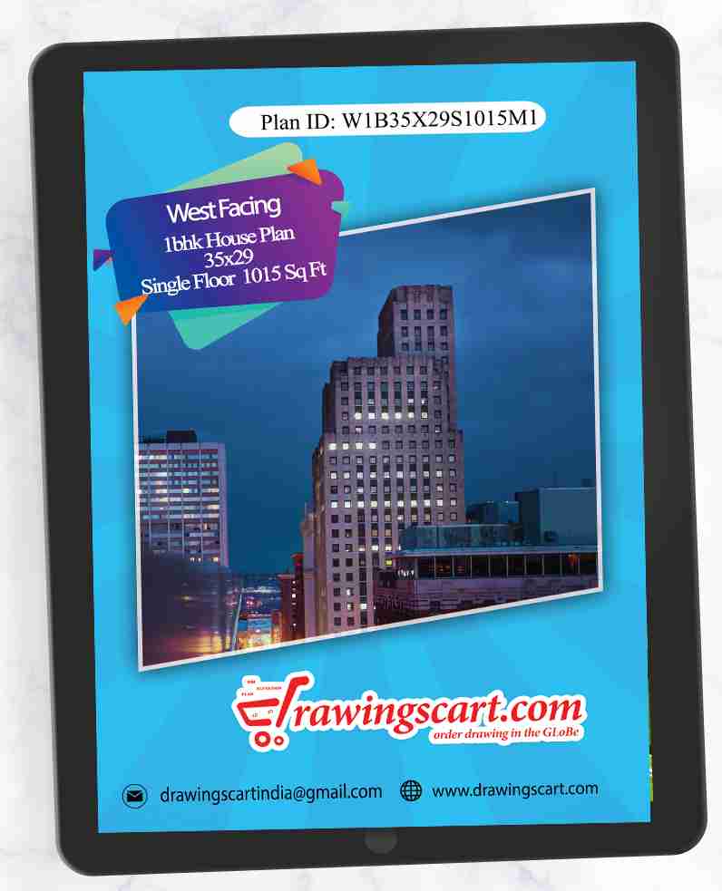 35x29| West Facing 1BHK Simple House Plan|1015 Sq. Ft- Single Floor   with Dining Hall 